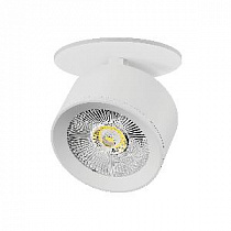 Спот потолочный Lightstar Alta Pro A5536RS
