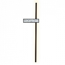 Бра Favourite Shelty 4704-2W