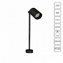 Подсветка для витрин ARTE LAMP PRESTO A6197LT-1BK