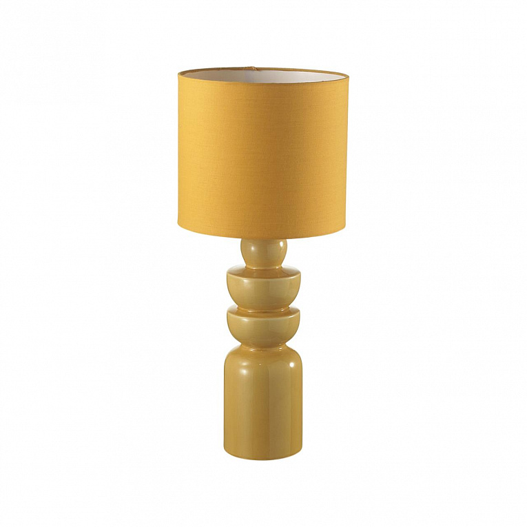 Лампа настольная LUMION SEGI 8130/1T