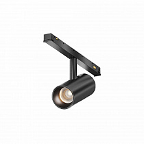 Трековый светильник Фокус / Focus Led Exility X 2700-6000K 5Вт 36° Dim Smart Zigbee Maytoni Focus Led TR243-4-5WTW-DSZ-B