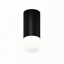 Уличный потолочный светильник Maytoni Ember / Эмбер O499CL-L5B3K