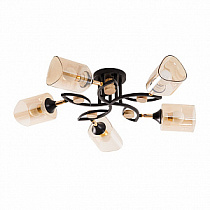 Люстра на штанге ARTE LAMP GLAMORE A5076PL-5BK
